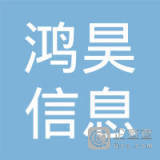 海南中电智诚电力服务