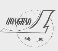 王鸿昊注册|进度|注册成功率
